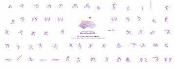 信使报：马竞正在关注贡多齐，有意在冬窗开启相关谈判